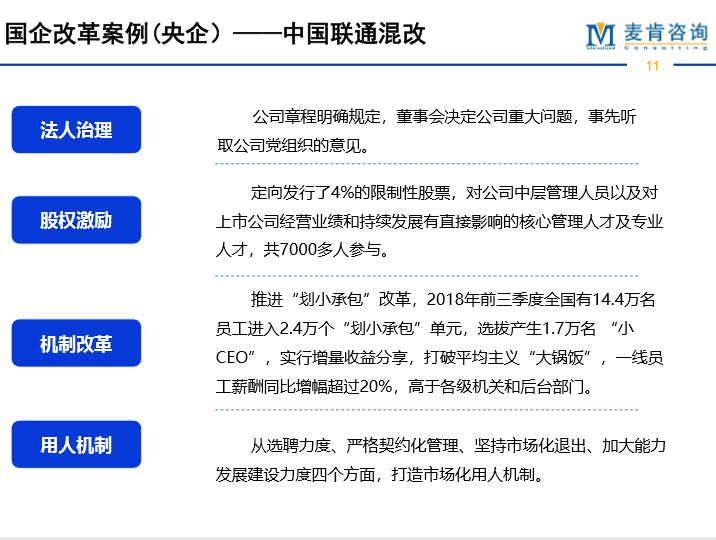 &#20248;&#20048;&#22253;