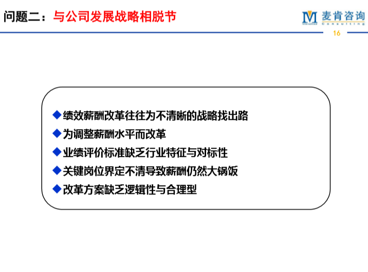 &#20248;&#20048;&#22253;