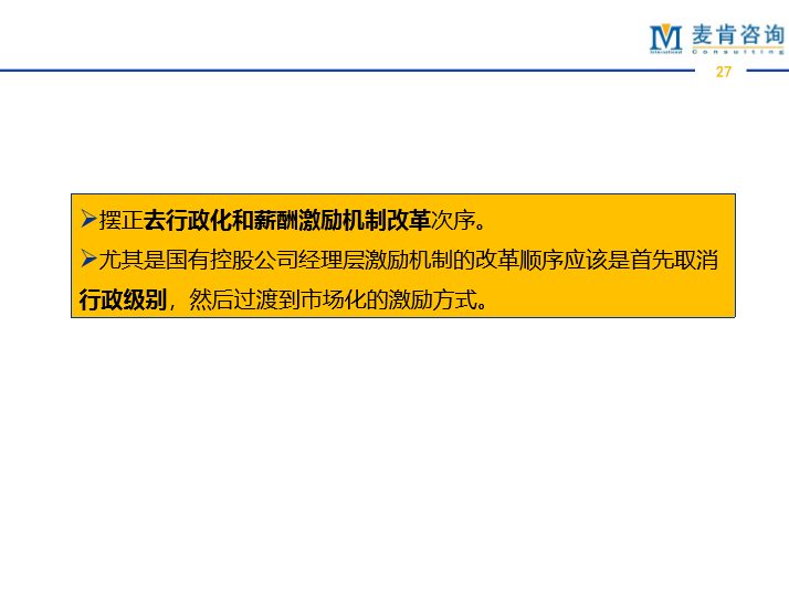 &#20248;&#20048;&#22253;