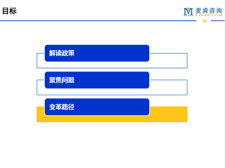 &#20248;&#20048;&#22253;