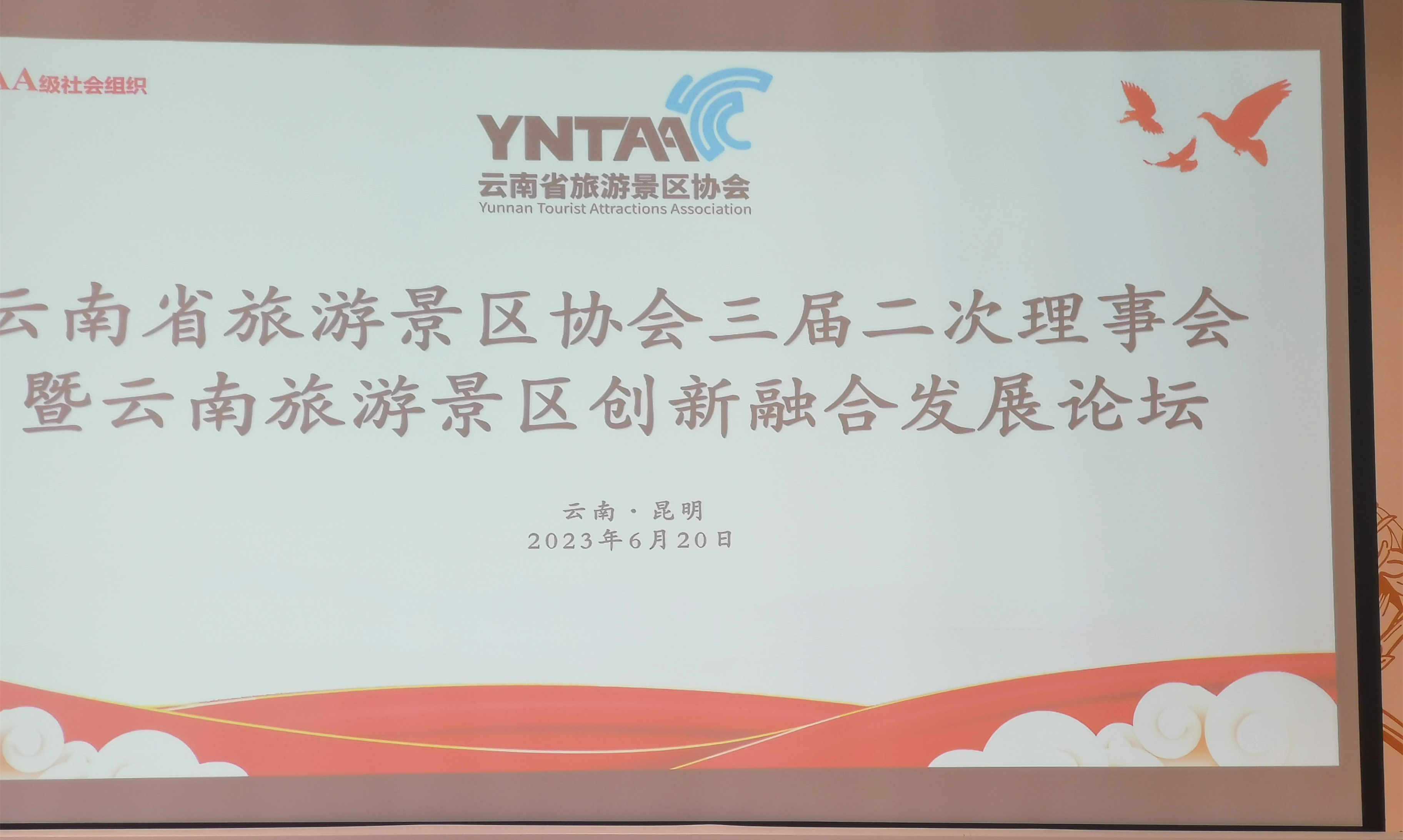 &#20248;&#20048;&#22253;