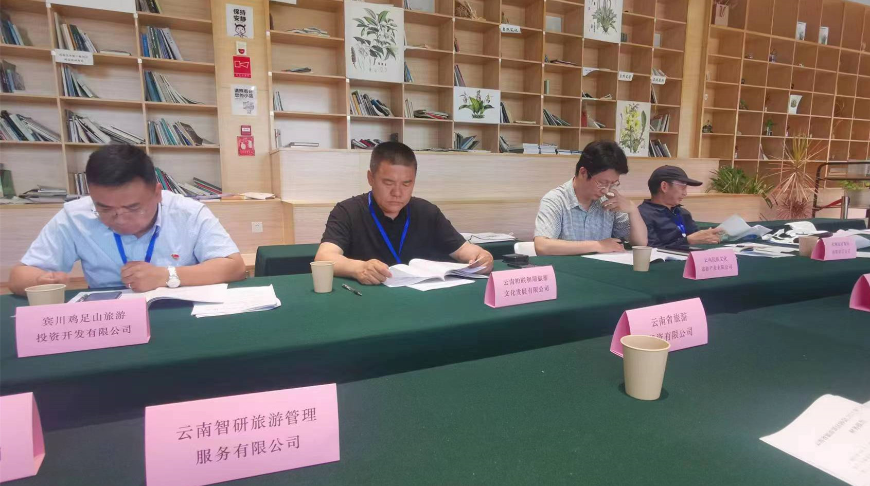 &#20248;&#20048;&#22253;